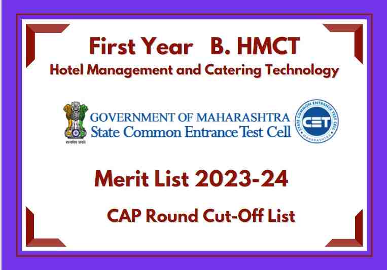 https://shikshamentor.com/first-year-b-hmct-admission-process-in-maharashtra-2023-24/