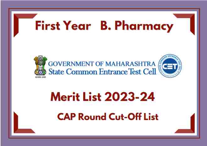 https://shikshamentor.com/first-year-b-pharmacy-cut-off-list/