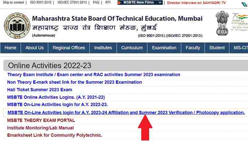 MSBTE Verification And Photocopy Reassessment, Winter 2023 - Shiksha Mentor