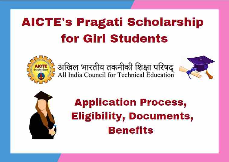 Pragati Scholarship Scheme For Girl Students - Shiksha Mentor